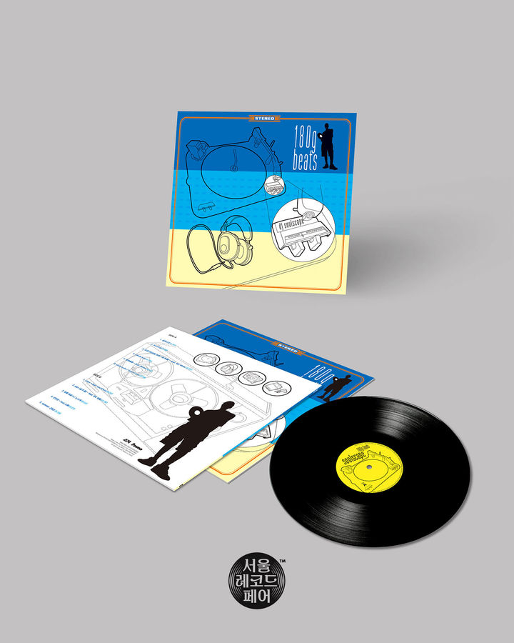 [서울=뉴시스] 디제이 소울스케이프의 '180g 비츠(Beats)'. (사진 = 라운드앤라운드 제공) 2025.10.23. photo@newsis.com *재판매 및 DB 금지