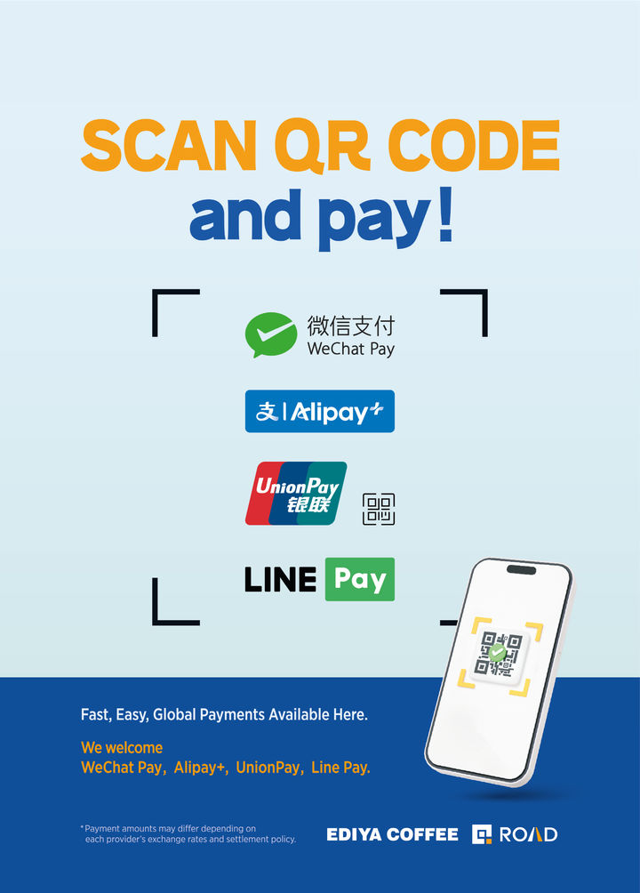 [서울=뉴시스] 이디야커피가 해외 간편결제 서비스를 전국 가맹점에 도입한다. (사진=이디야커피 제공) *재판매 및 DB 금지