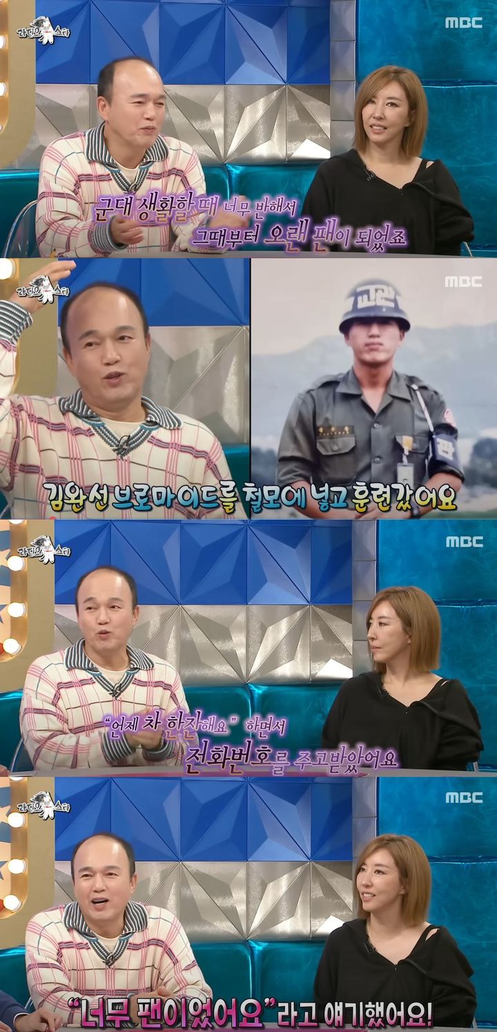[서울=뉴시스] 배우 김광규가 지난 22일 방송한 MBC TV 예능 프로그램 '라디오스타'에 게스트로 출연했다. (사진=MBC '라디오스타' 캡처) 2025.10.23. photo@newsis.com *재판매 및 DB 금지