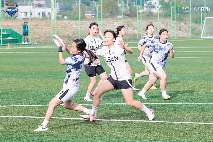 [안동=뉴시스] 플라잉디스크 경기 장면. (사진=경북교육청 제공) 2025.10.23 photo@newsis.com *재판매 및 DB 금지