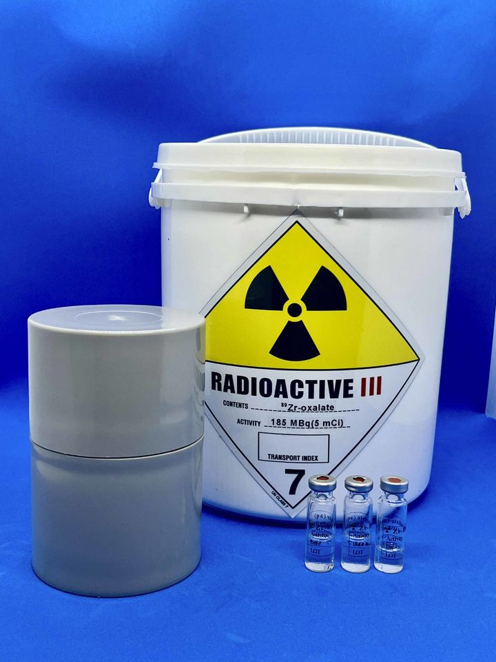 [대전=뉴시스] 지르코늄-89 포장내부 납용기와 포장외장 용기, 방사성동위원소 용액.(사진=원자력연구원 제공) *재판매 및 DB 금지