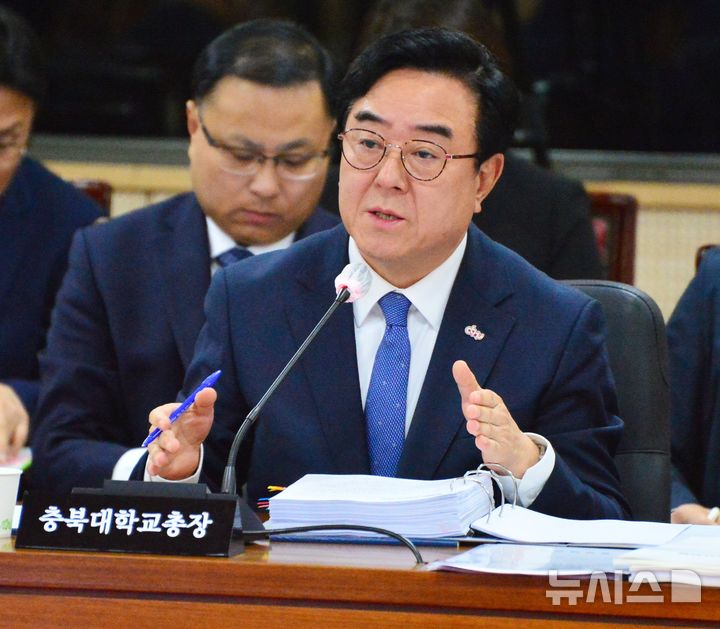 고창섭 충북대 총장