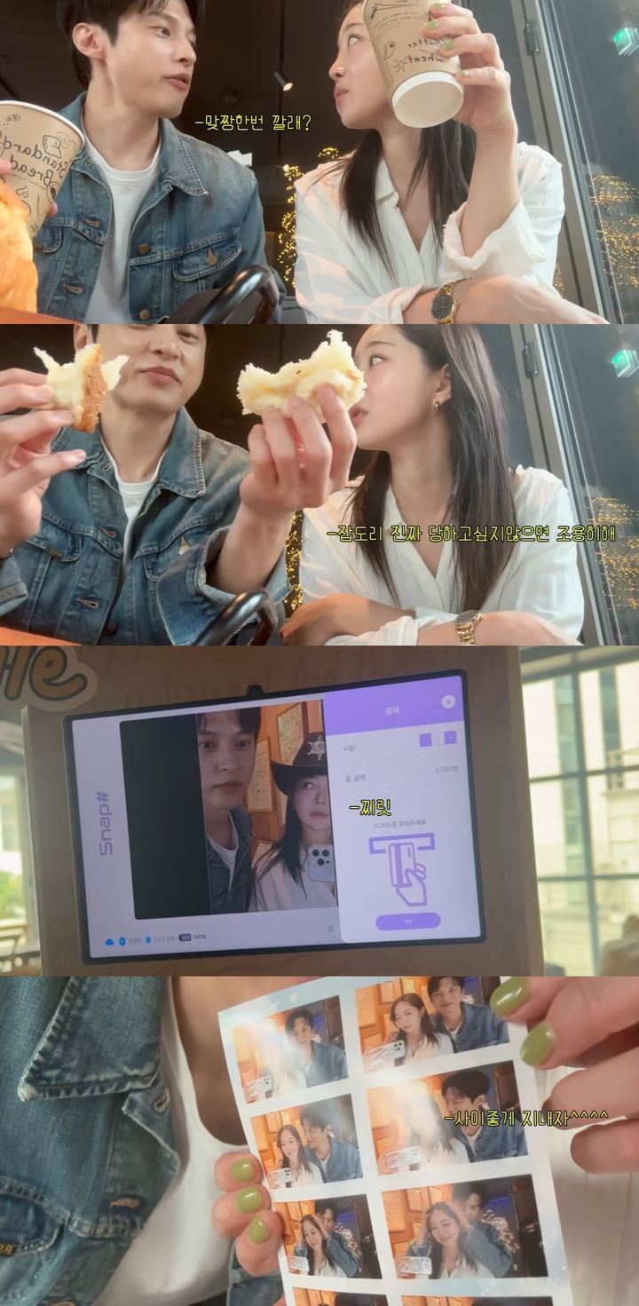 [서울=뉴시스] 배우 김가은이 지난 22일 유튜브 채널 '김가은'에 올라온 영상에서 드레스 피팅하는 모습을 공개했다.(사진=유튜브 채널 '김가은' 캡처) 2025.10.23. photo@newsis.com *재판매 및 DB 금지