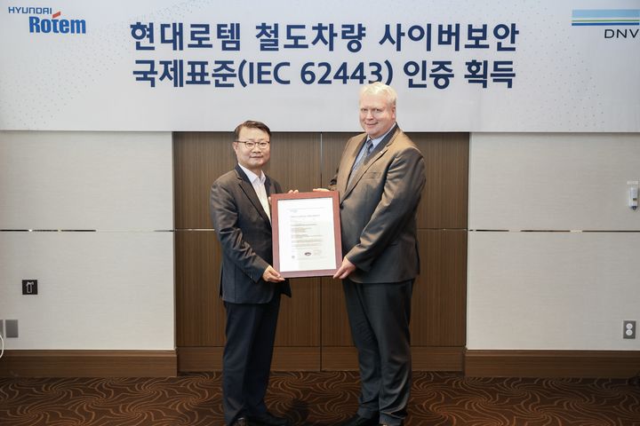 [경남소식]도의회, 성희롱 등 4대폭력 예방교육 등