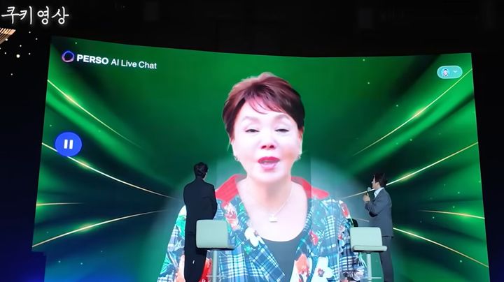 [서울=뉴시스] 배우 신현준과 정준호가 AI(인공지능) 기술로 고(故) 김수미와 재회했다. (사진=유튜브 채널 '신현준 정준호' 캡처) 2025.10.23. photo@newsis.com *재판매 및 DB 금지