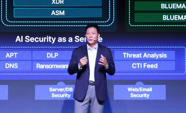 정삼용 시큐아이 대표가 23일 열린 'SECUI MAX SUMMIT'에서 기조연설하고 있다(사진=시큐아이 제공) *재판매 및 DB 금지