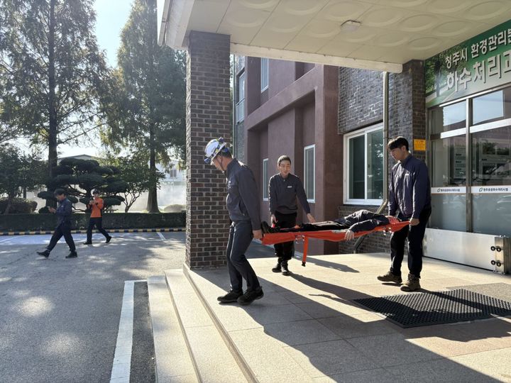 [청주소식]옥산면 하수처리장 소방훈련 등