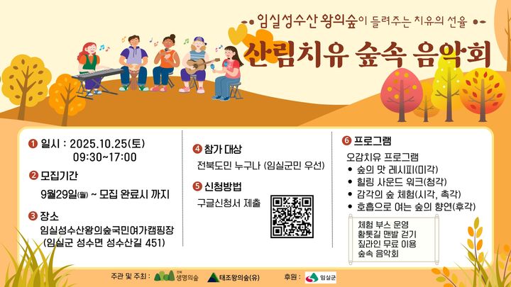 *재판매 및 DB 금지