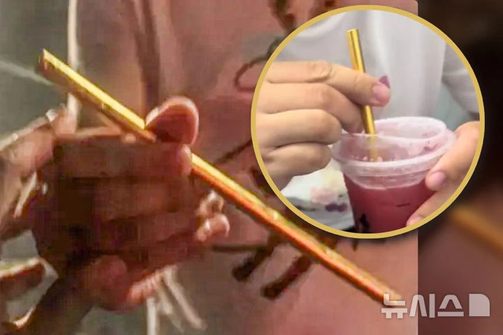 [뉴시스] 중국 저장성의 한 남성이 직접 제작해 사용하다 분실한 약 2천만원 상당의 ‘금 빨대’. (사진=SCMP) 2025.10.23 