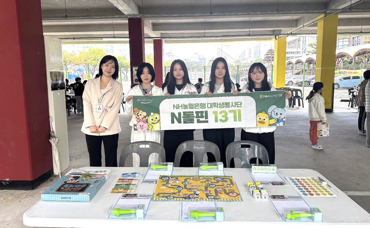 [울산=뉴시스] *재판매 및 DB 금지