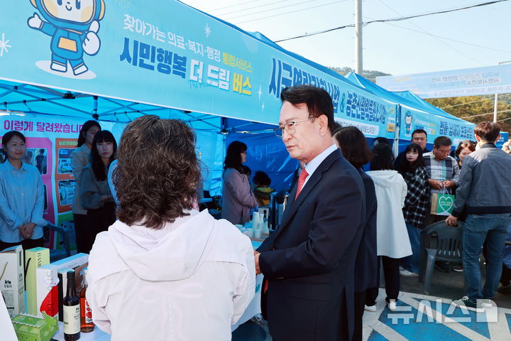 사천시, '시민 행복 더드림 버스' 운영…의료·복지 서비스 제공