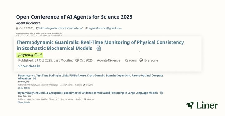 韓 고등학생이 AI로 쓴 논문, AI 저자 학회 채택