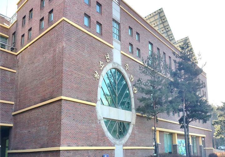 [속초=뉴시스] 속초시설관리공단 청소년수련관 전경.(사진=속초시설관리공단 제공)photo@newsis.com *재판매 및 DB 금지