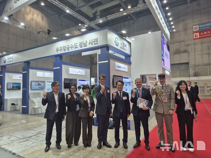 사천시, 'ADEX 2025' 참가…해외 항공기업 협력 강화