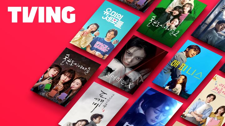 5주년 맞은 티빙…글로벌 K-콘텐츠 허브 꿈꾼다