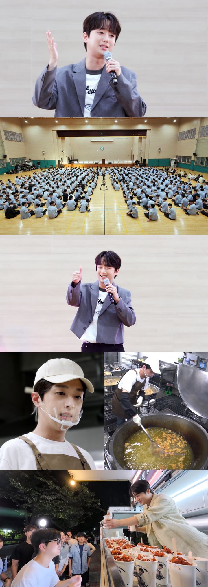 [서울=뉴시스] 가수 이찬원이 오는 24일 오후 8시 30분 방송하는 KBS 2TV '신상출시 편스토랑'에 출연해 모교인 경원고등학교를 찾는다. (사진=KBS 2TV '신상출시 편스토랑' 제공) 2025.10.23. photo@newsis.com *재판매 및 DB 금지