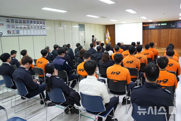 국제성모병원, 부평소방서 심혈관질환 예방 특별교육