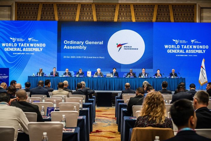 [서울=뉴시스] 세계태권도연맹(WT) 총회. (사진=WT 제공) *재판매 및 DB 금지