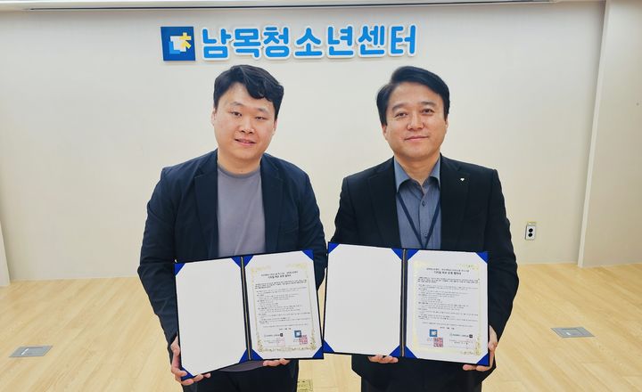 [울산=뉴시스] *재판매 및 DB 금지