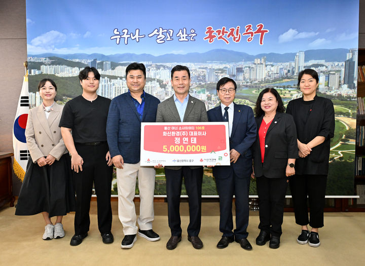 [울산소식]선암호수노인복지관, 실버문화축제 개최 등