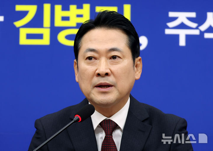 [서울=뉴시스] 고승민 기자 = 장동혁 국민의힘 대표가 23일 서울 여의도 국회에서 열린 최고위원회의에서 발언하고 있다. 2025.10.23. kkssmm99@newsis.com