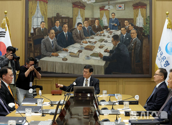 한국은행 통화정책