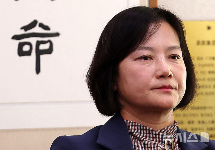 [서울=뉴시스] 김명년 기자 = 정유미 법무연수원 연구위원(전 창원지검장)이 지난 10월 23일 오전 서울 여의도 국회 법제사법위원회에서 열린 서울고등검찰청-서울중앙지방검찰청 등에 대한 국정감사에 출석해 있다. 2025.10.23. kmn@newsis.com