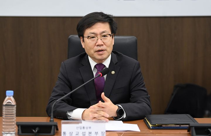 [서울=뉴시스] 여한구 산업통상부 통상교섭본부장(사진=산업통상부 제공) 2025.10.23. photo@newsis.com *재판매 및 DB 금지