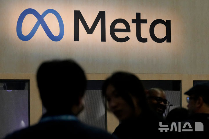 [AP/뉴시스] 게임개발회의 내 메타 부쓰 