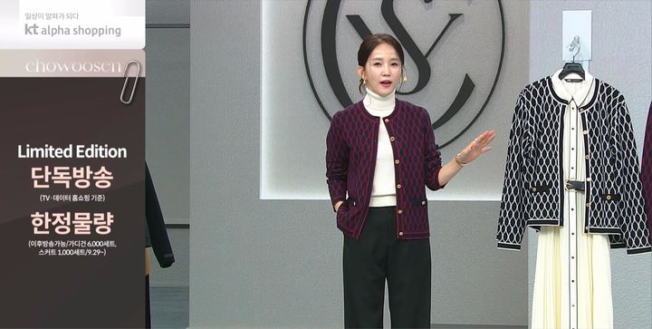 [서울=뉴시스] KT알파는 자사 여성 패션 프로그램 '최현우’s Choice(최현우의 초이스)'가 론칭 1주년을 맞이했다고 24일 밝혔다.(사진=KT알파 제공) *재판매 및 DB 금지