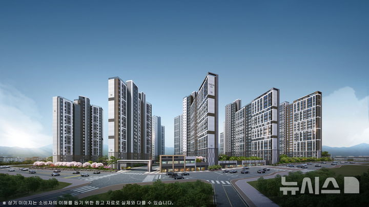 [서울=뉴시스] 트리븐 서산 투시도. 