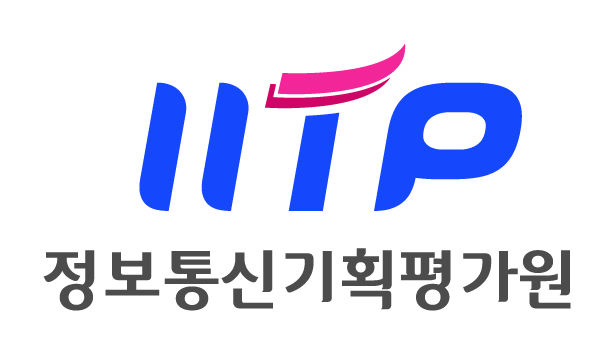 [서울=뉴시스] 정보통신기획평가원(IITP) 로고 (사진=정보통신기획평가원 제공) *재판매 및 DB 금지