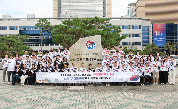 *재판매 및 DB 금지