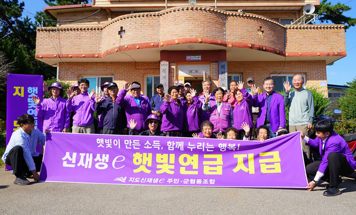 *재판매 및 DB 금지