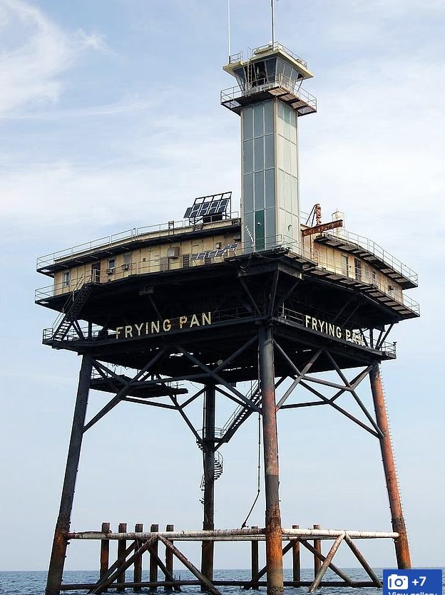 [서울=뉴시스]프라잉 팬 타워 호텔. (사진출처: 데일리메일 캡처) 2025.10.24.