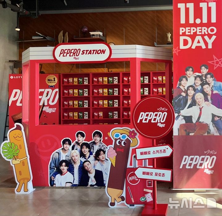 [서울=뉴시스] L7 홍대 바이 롯데 호텔 21층 블루 루프라운지에 꾸려진 빼빼로 미니 팝업. photo@newsis.com