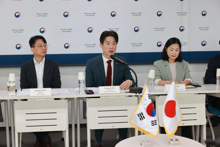 [서울=뉴시스] 노용석 중소벤처기업부 차관과 일본경제동우회의 한국위원회 간담회. (사진=중소벤처기업부 제공. 사진은 기사와 직접 관련이 없습니다.) 2026.02.26. photo@newsis.com *재판매 및 DB 금지