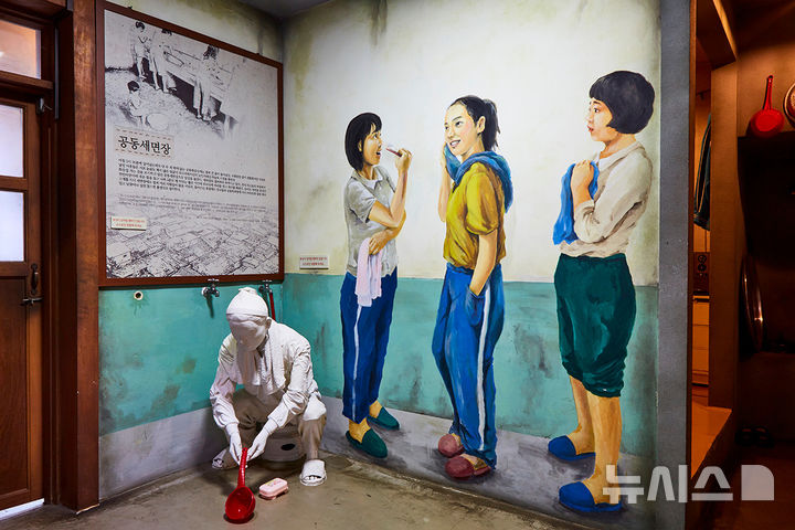 [서울=뉴시스]금천 순이의 집.