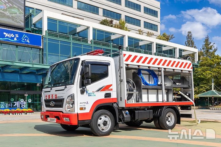 인천 계양구, 고성능 산불진화차 도입…"국·시비 80% 확보"