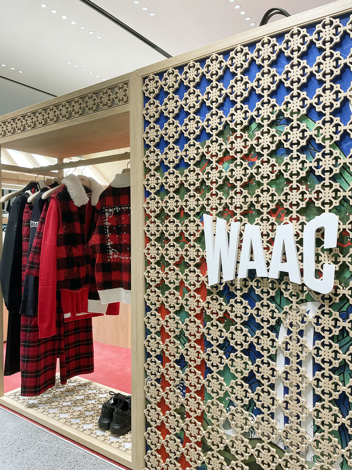 (사진=코오롱FnC 제공) *재판매 및 DB 금지