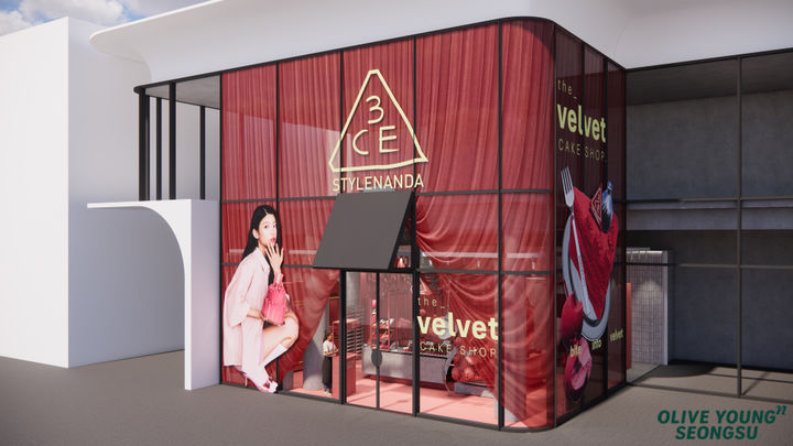 (사진=3CE 제공) *재판매 및 DB 금지