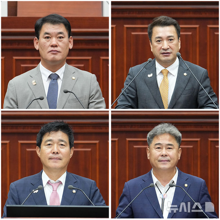 [경주=뉴시스] 경주시의회 박광호(윗줄 왼쪽부터), 최재필, 최영기, 오상도 의원. (사진=경주시의회 제공) 2025.10.24. photo@newsis.com 
