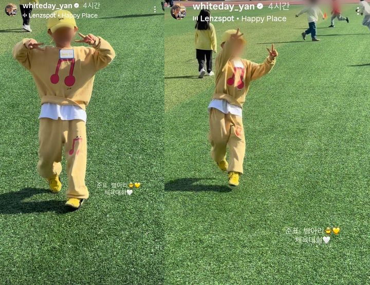 [서울=뉴시스] 서하얀이 아들의 근황을 공개했다. (사진=서하얀 인스타그램 캡처) 2025.10.24. photo@newsis.com *재판매 및 DB 금지