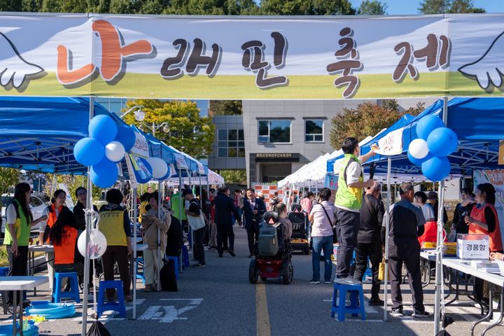 [증평소식]인삼씨름단, 전국체육대회 남자 단체전 우승 등