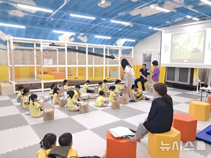 [고양=뉴시스] 주민대피시설을 활용한 고양시 어린이 안보·안전체험장'.(사진=고양시 제공)photo@newsis.com 