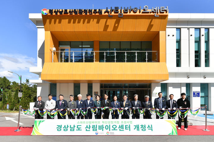 [경남소식]최학범 도의장, 이·통장 한마음대회서 축사 등