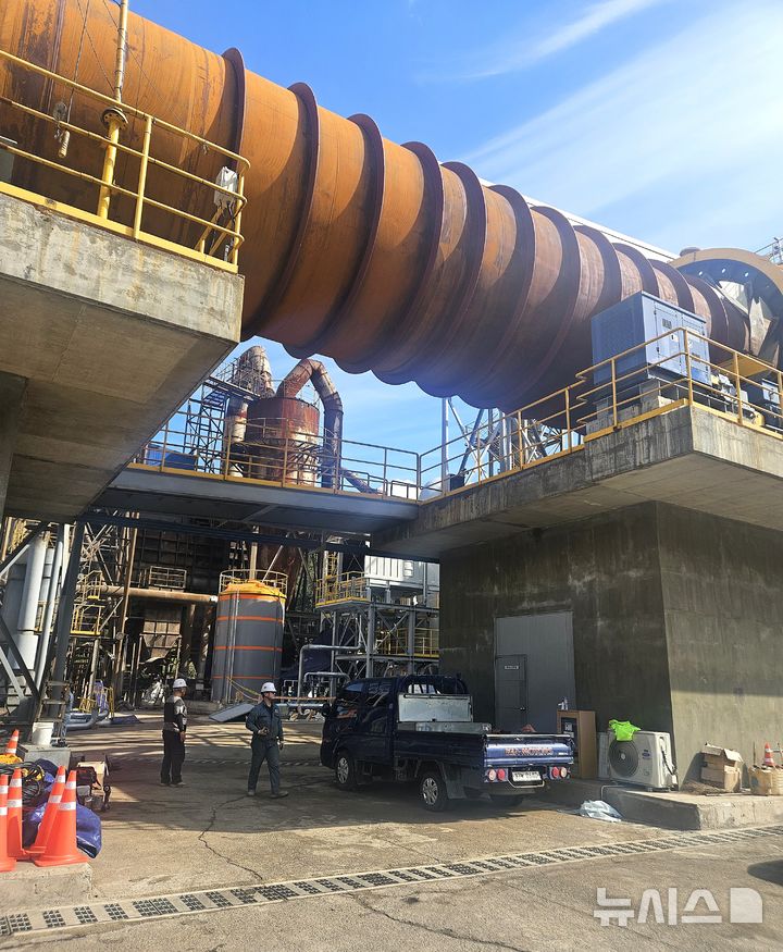 경주 안강 두류공단 내 폐기물 가공 업체 