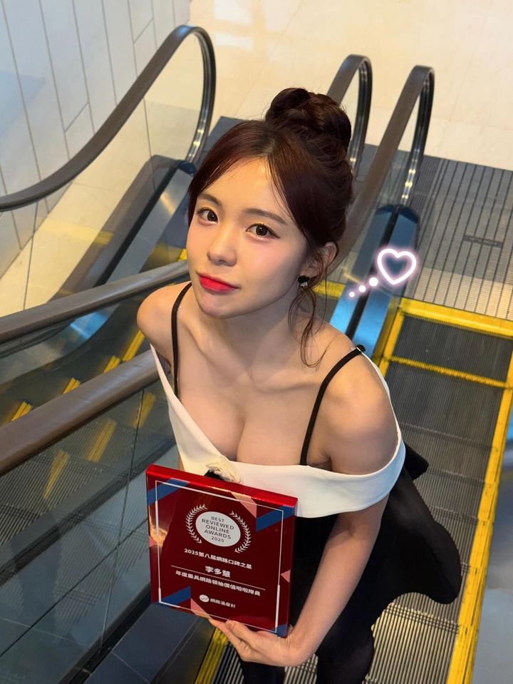 [서울=뉴시스] 치어리더 이다혜. (사진=인스타그램 캡처) *재판매 및 DB 금지