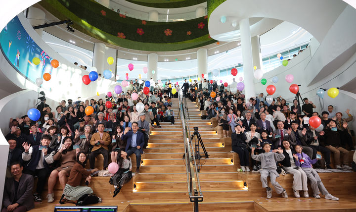 경기도서관 개관식(사진=경기도 제공) *재판매 및 DB 금지