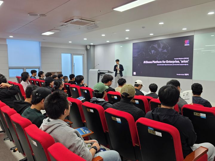 [구미=뉴시스] 항공모빌리티 기업 채용설명회. (사진=경운대 제공) 2025.10.26 photo@newsis.com *재판매 및 DB 금지